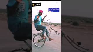 مركز الأول على واسط((علاوي بايكر)) وكطع