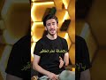 الصيدله بياعين الأدويه ثالث تخصص من سلسلة 30 تخصص في 30يوم