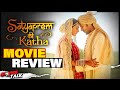 SatyaPrem Ki Katha - Movie REVIEW | Kartik Aaryan | Kiara Advani