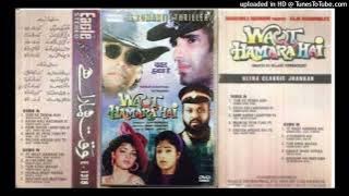 Mausam Hai Mastana Eagle Jhankar   HD   Waqt Hamar Hai