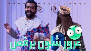 انا الملكة... مقطع حصري من مسرحية الحكم لكم