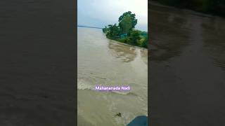 Mahananda Nadi