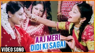 Tune in to this super hit song "aaj meri didi ki sagai" from the movie
saanch ko aanch nahin (1979) starring arun govil and madhu kapoor lead
only on ...