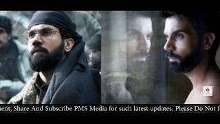 Omerta Box Office Collection | First week Collection | Rajkummar Rao as Omar Saeed Sheikh