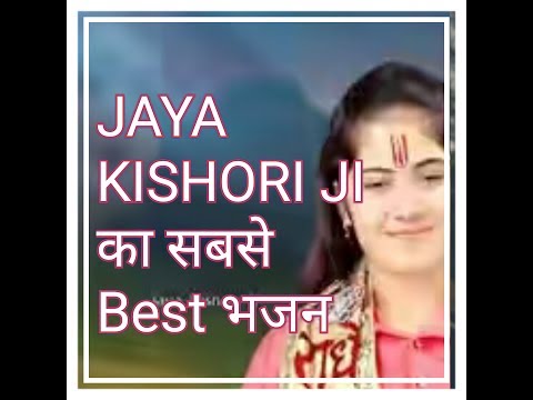 जया-किशोरी-जी-का-latest-भजन-|-shyam-baba-ko-shringar-pyaro-lage-|-shyam-baba-bhajan