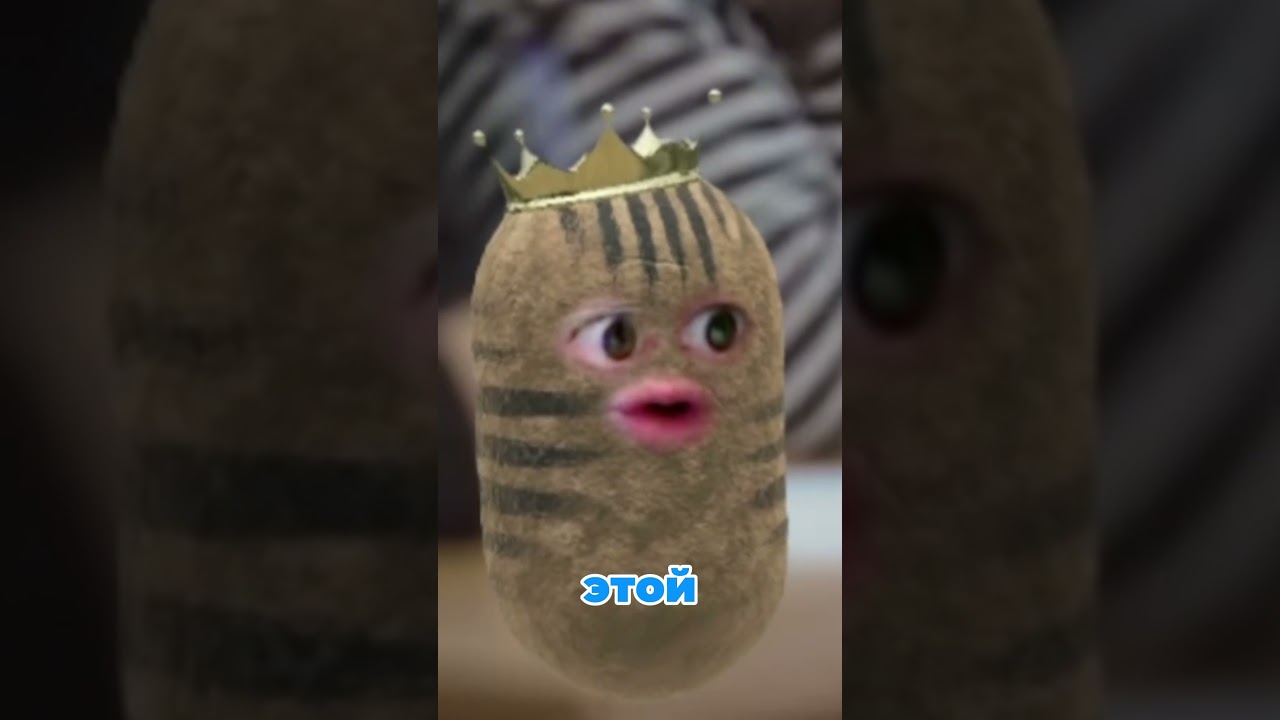 Моменты со стрима #sleduck #twitch #vtuber