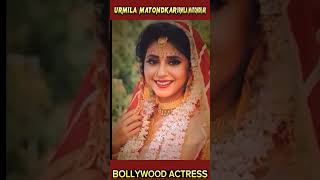 Urmila Matondkar Life Journey Bollywood Actress Ruki Ruki Thi Zindagi