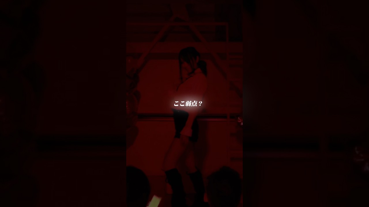ボン💣でたまたま指が光った！／【IRIS OUT】／オリジナル振付／#西園寺アネ #irisout #dance #踊ってみた