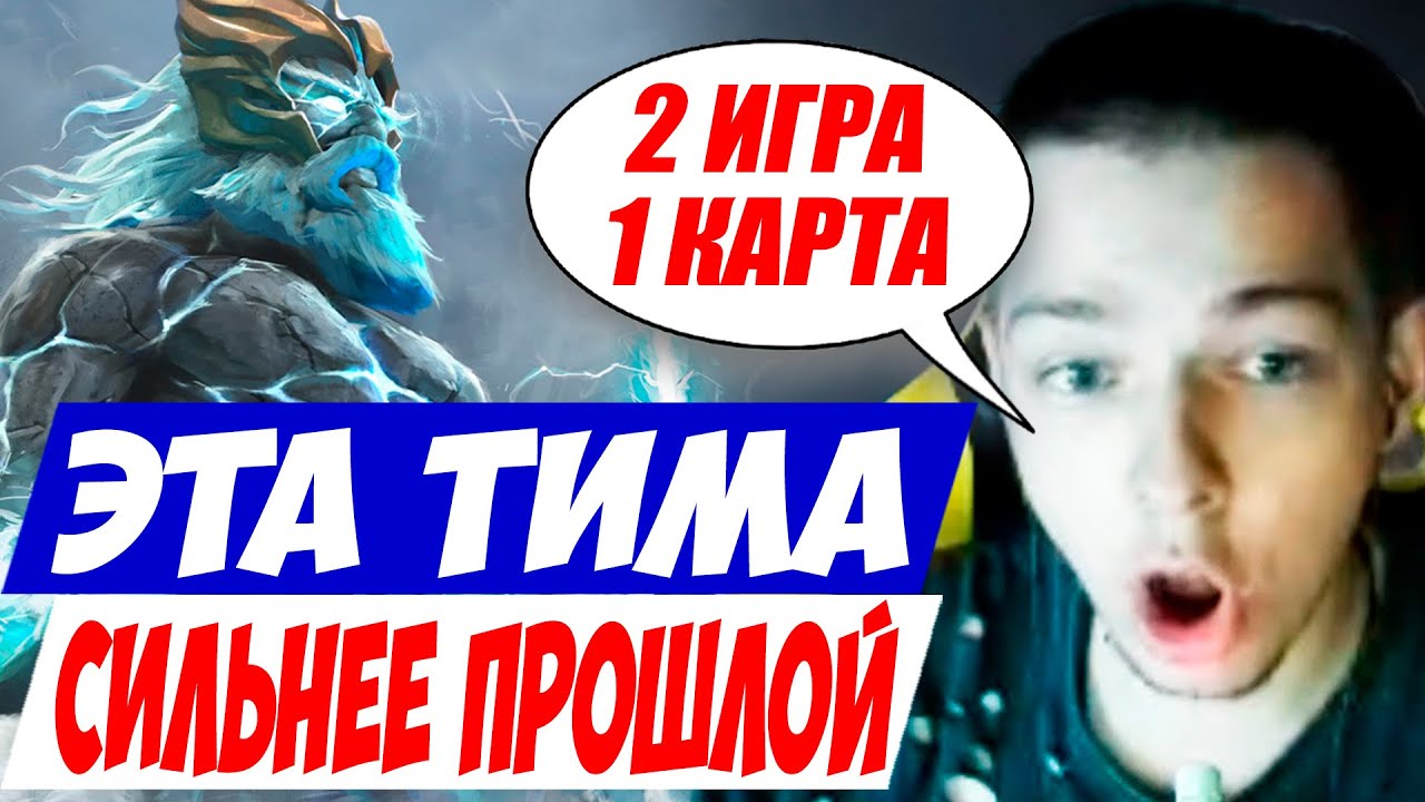 ТУРНИР ОТ BETBOOM! 1 КАРТА ПРОТИВ GOODWIN, KIRITYCH, SHISP! Дневник убийцы нубов!