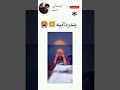 بنوته ذكيه تحب الملوخية Aynsabay 123 Bts Tay بنوته ذكيه تحب الملوخية Aynsabay 123 Bts Tay