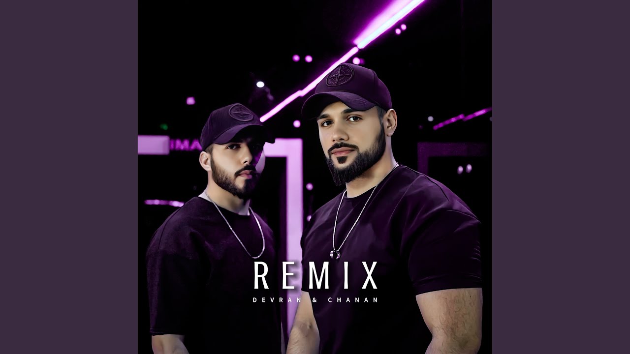 Watch Бармен (Remix) on YouTube Watch Бармен (Remix) on YouTube