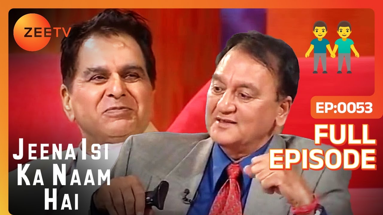 EP 53Jeena Isi ka naam hai - Индийское телешоу хинди - Же ТВ