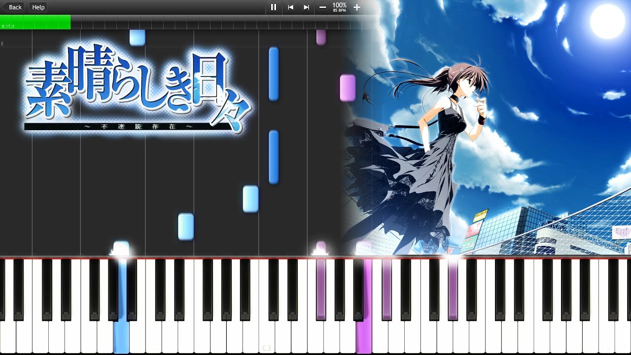 素晴らしき日々～不連続存在～ Subarashiki Hibi - 「夜の向日葵」 Yoru no Himawari 【ピアノ】