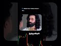 Trader advise