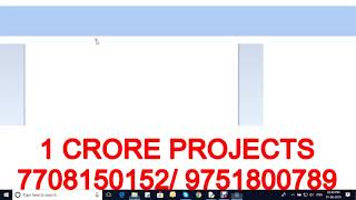 Details Dynamic Encryption And Decryption Of Any Files -  1Crore Projects Update