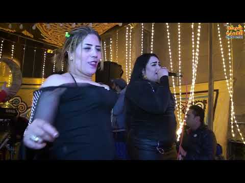 الغوي ينقط بطقيطه بلبله فرحه انور شرشر شركه العمده لخدمات الفيديو 01282716832