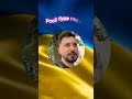 Партнери будуть в шоці. Україна ще себе покаже. #все_буде_україна #іванчук #новини #новиниукраїни