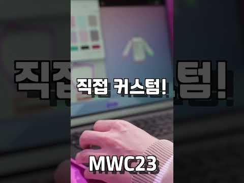 [더신자XSKT] 나만의 공간으로 다채로워진 SKT ifland👬