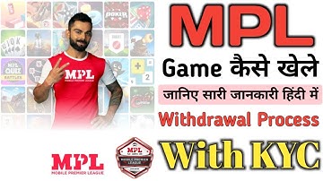 How to play MPL game | MPL | mpl app se paise kaise kamaye | how to complete kyc on mpl