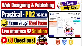 O Level Web Designing Practical PR2 | NIELIT O Level M2-R5.1 Web Designing and Publishing Practical screenshot 1