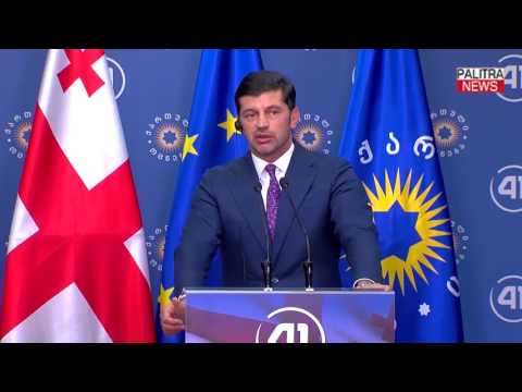 უნდა მომხდარიყო თუ არა ახალგაზრდის თვითმკვლელობამდე მიყვანაში ბრალდებული პოლიციელის დროულად დაკავება