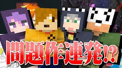 Nan Nan Back Skip Navigation Search Search Sign In 日常組 日常組 Verified 1 77m Subscribers Subscribe Twitter Home Videos Playlists Community Channels About Search Info Shopping Tap To Unmute If Playback Doesn T Begin Shortly Try Restarting Your