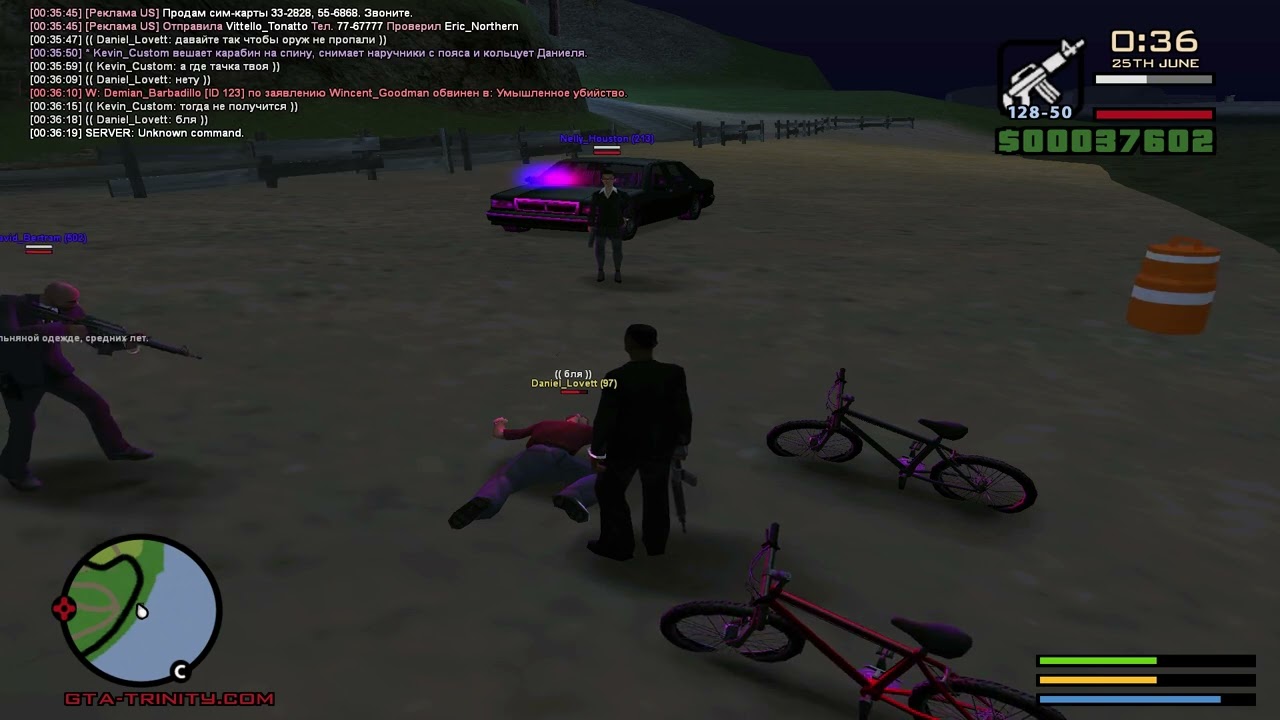 GTA SA MP 2023 06 25 00 32 10