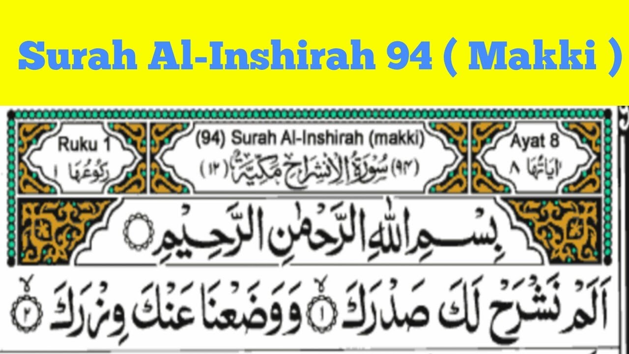 Surah Al Inshirah 94 Makki Full Hd With Arabic Text Cute766
