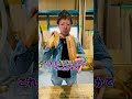 大工の隠し技！四方鎌継ぎ！#shorts #大工 #リフォーム #職人