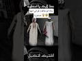 ماذا لو شافت ڨراني امها متحررة ماذا سيحصل Granny الجدة الشريرة مغامرات مغامرات غامضة رعب 