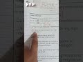 ‘AT LEAST HONEST SIYA’ | FYP