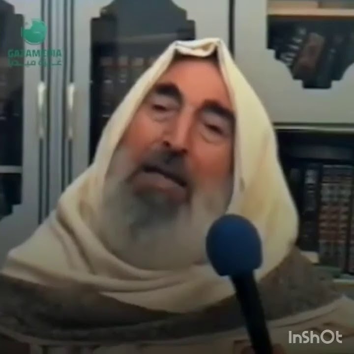 Seruan bagi membebas kn Palestine - Syeikh Ahmad Yassin.