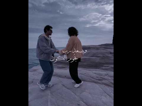 حالات واتس بحبك لانك بحالك فخورة بحبك لانك بحالك فخورة