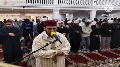 القارئ محمد الغزواني - ما تيسر من سورة النحل والإسراء 1444ه2023م