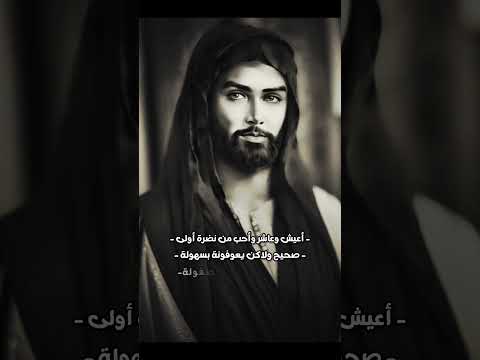 محبوب الطفولة حسين