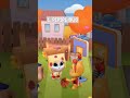 Pipipi bus/pichirilo