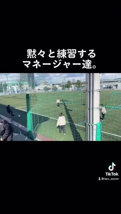 京都府立大学サッカー部 Youtube