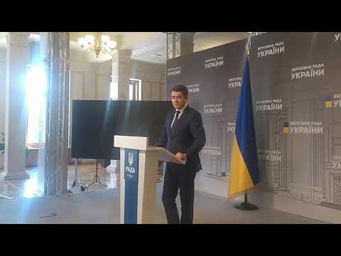 Дмитрий Разумков о дружбе с Зеленским