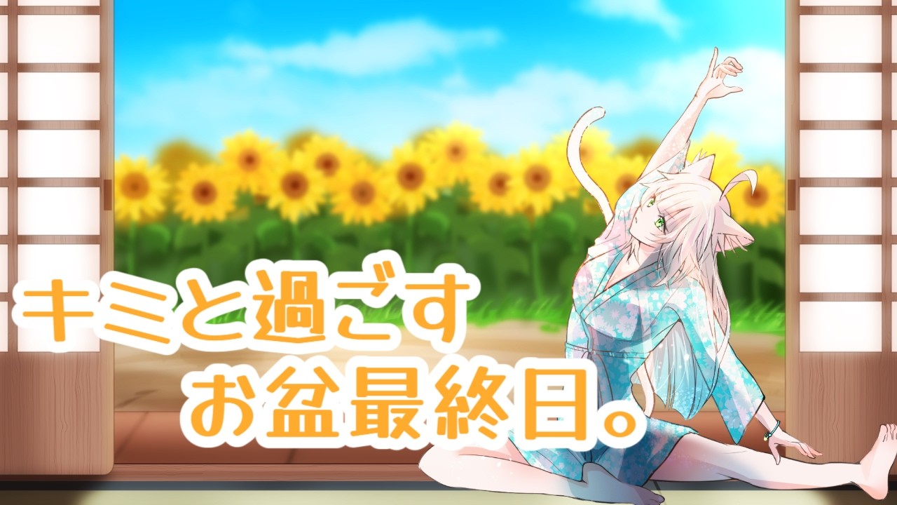 ひおたん@【挨拶文不要、プロフ読んでね】 ひおたん@【挨拶文不要