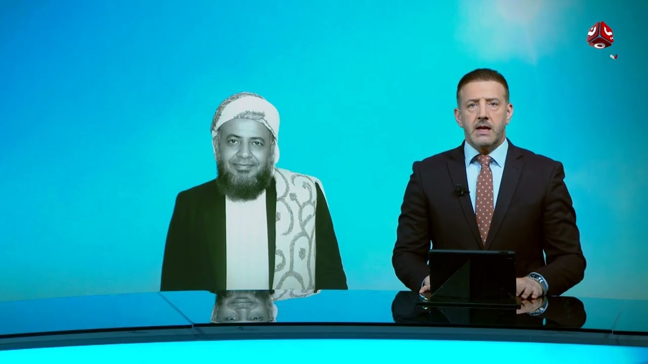 من مساجد اليمن إلى منصات العالم… صلاة الغائب وتضامن عالمي مع شهيد القرآن صالح حنتوس | اخر الاخبار