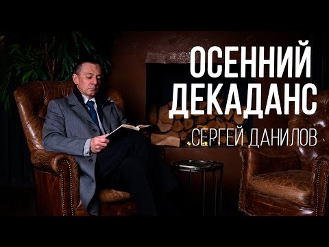 Видео: Едуард Асадов. Биография, творчество, личен живот