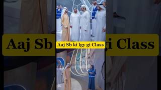 Ruler of UAE🇦🇪Sheikh Rashid Al Makhtoum ❤️#uae #dubai #official #visit #ytshorts
