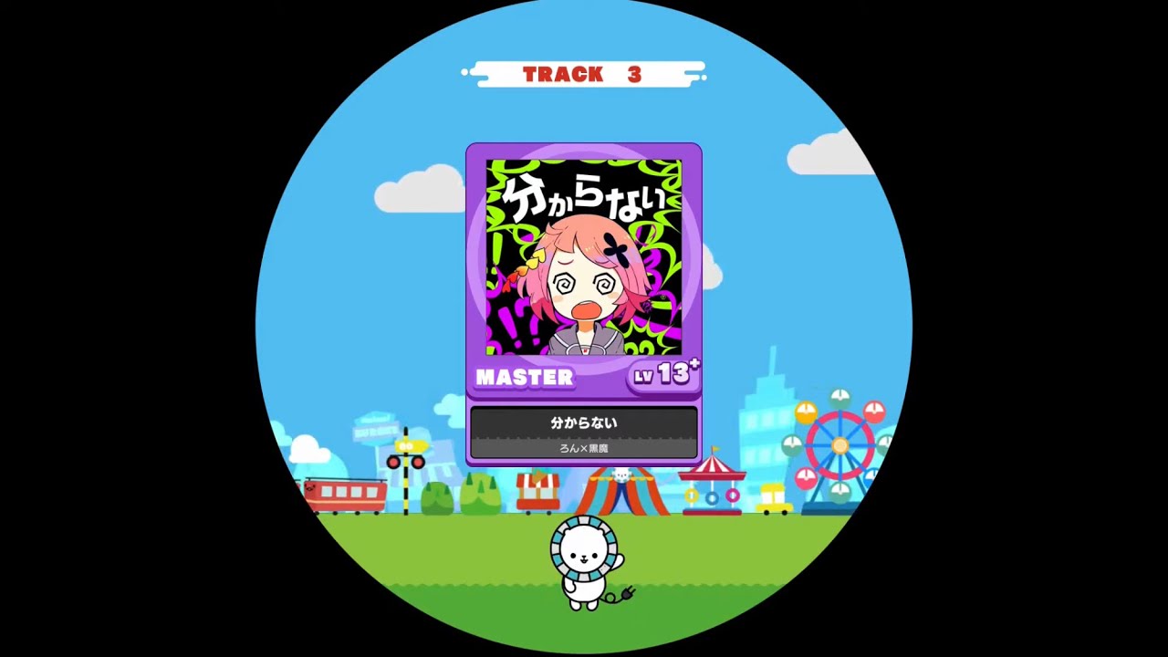 【maimaiでらっくす外部出力】分からない MAS AP