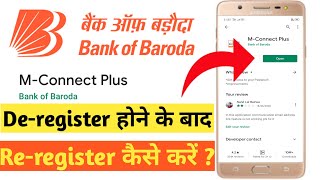 How to re-register with bank of baroda m-connect plus then you have done De-register ?