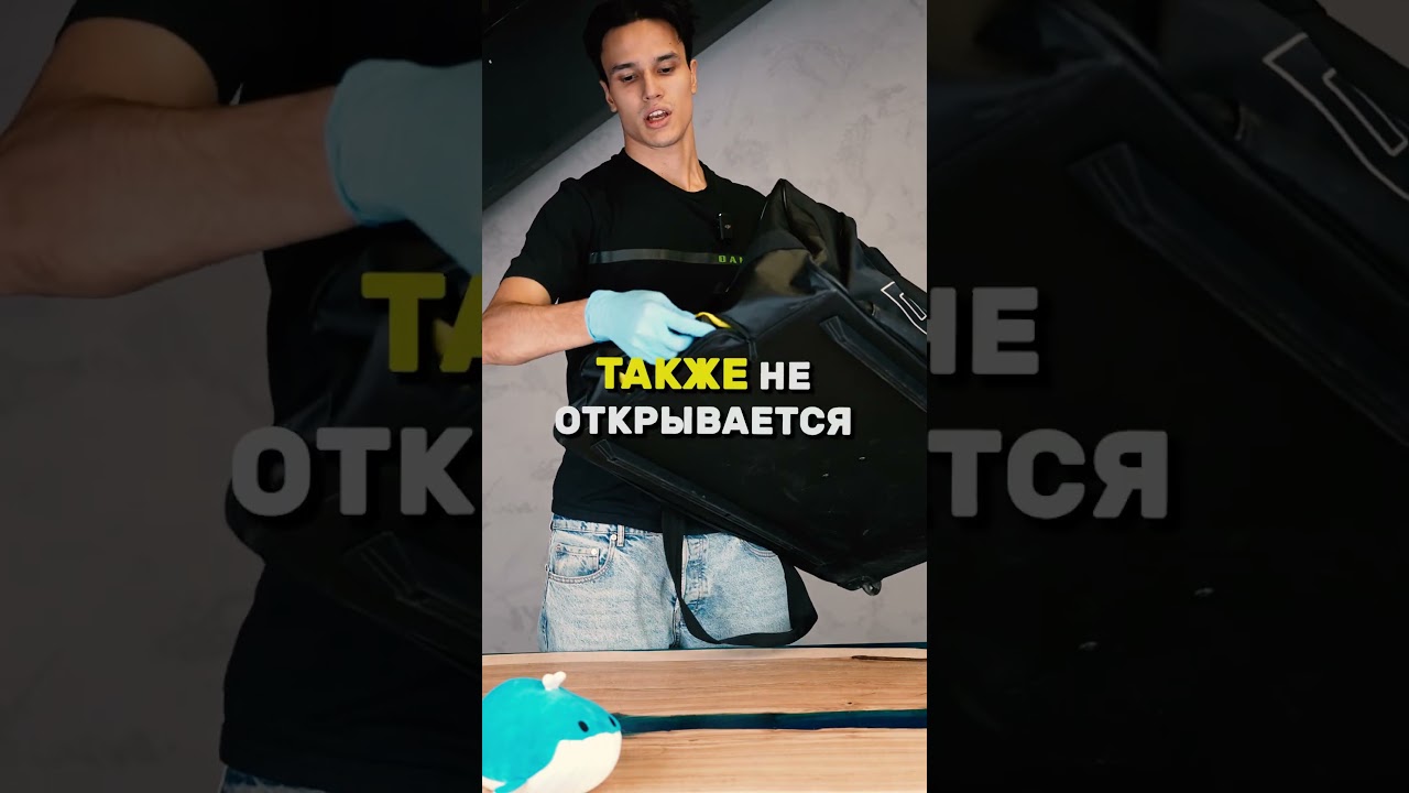 Хоккейный баул от BAUER 