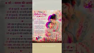 S.P ai video editor #trending #motivation #sad #facts #cartoon #funny #animals #ai