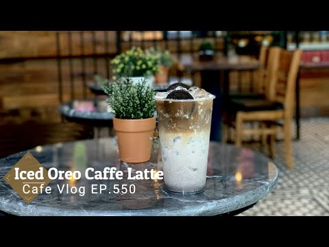 Cafe Vlog EP.550 | Iced Oreo Caffe Latte | Oreo drinks | Coffee Oreo | Medium size