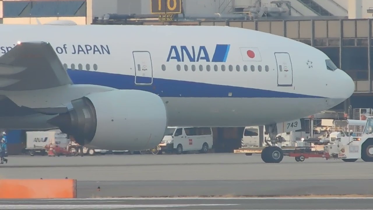 📸📹離着陸ANA73から色々ANA777(743)羽田へ離陸