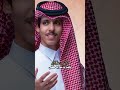 يايزل عنادك الزايد نادر الشراري نادر الشراري تصميمي ترحيل رحيب اكسبلور Explore Fyp يايزل عنادك الزايد نادر الشراري نادر الشراري تصميمي ترحيل رحيب اكسبلور Explore Fyp