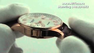Мужские наручные швейцарские часы Stuhrling 148.3345E2